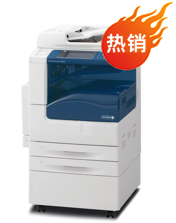 <b>FUJIXEROX DC/AP Ⅶ C3373/C4473/C5573