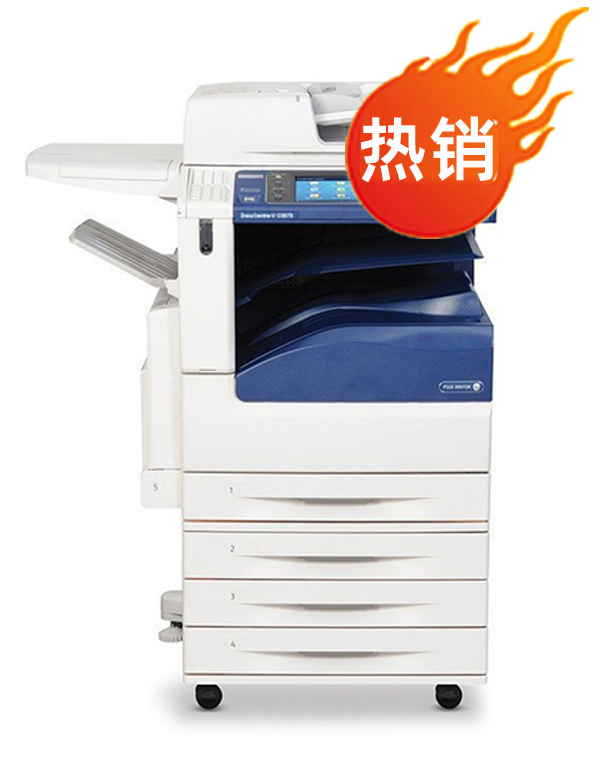 <b>彩色FUJIXEROX DC Ⅴ C2265/C2263