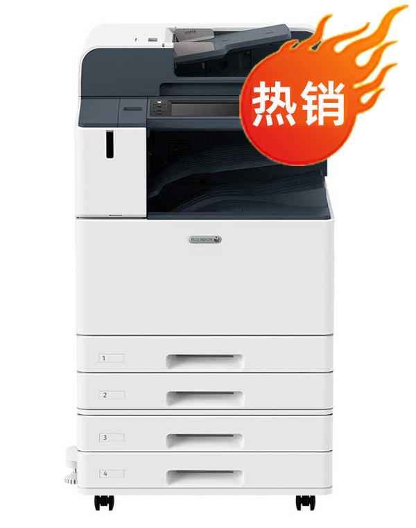 <b>FUJIXEROX DC/AP V C3375/C4475/C5575