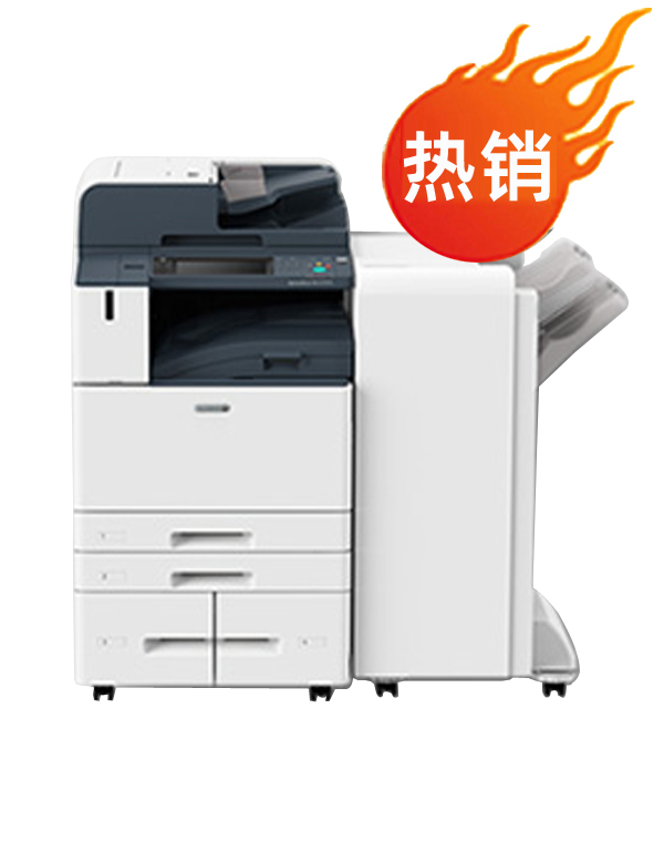 <b>FUJIXEROX DC/AP Ⅵ C3371/C4471/C5571